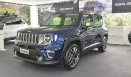 和平吉普爆料最新消息,最新动态揭秘，带你直击事件现场